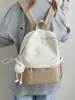 Mochila nueva y elegante de color liso de gran capacidad, versión coreana, versátil y simple, mochila casual para salidas de primavera, mochila ligera