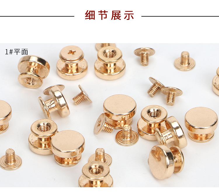 详情新_06