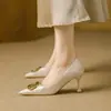Zapatos de tacón alto de punta fina franceses para mujer, color café 2027, estilo nuevo Primavera/Otoño, elegantes y de alta gama, de corte bajo