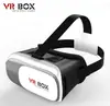 Caja VR segunda generación gafas 3D avión Taza juguetes sexuales para adultos regalos al por mayor una generación de pelo
