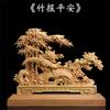 Escultura em Madeira de Tuias Taihang Peixe Dragão Dourado Excedente Anual Enfeites Escultura em Madeira Maciça Peixe Dragão Escultura de Raiz Enfeites Decorativos Artesanato