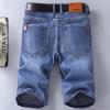 Shorts de Mezclilla para Hombre 2024 Sueltos Rectos Verano Delgados Casuales Ajustados 5 Puntos Moda Coreana Pantalones de Cinco Puntos de Longitud Media