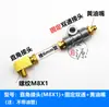 Conector de boquilla de grasa extendido, alojamiento de rodamiento extendido, conector de bomba de lubricación para maquinaria agrícola, tubo de nailon, salida doble fija de aluminio, 1/8 de pulgada