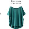 2026 Lotte Nuevo Estilo Personalidad Japonesa y Coreana, Camiseta Simple y Elegante sin Espalda, Top Holgado