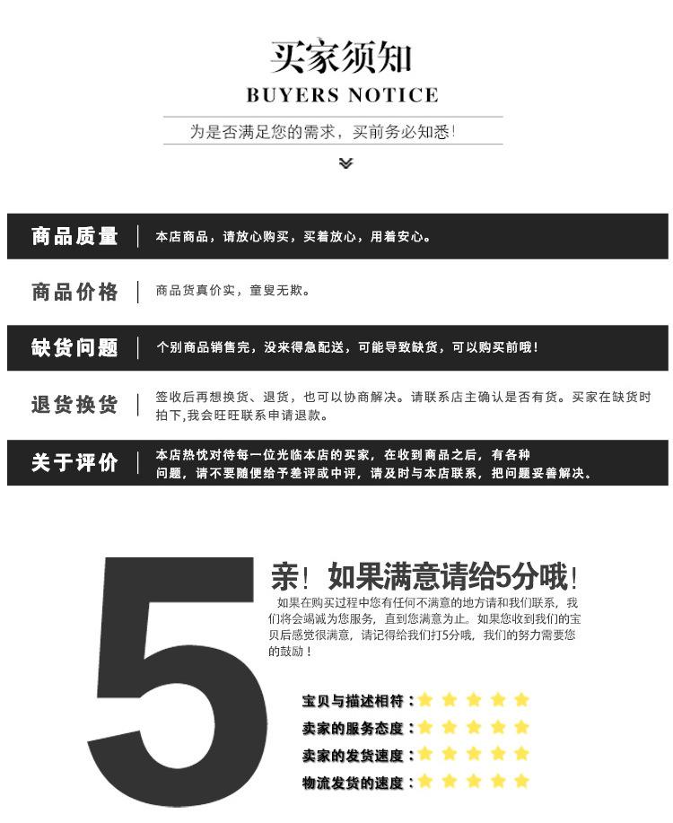 微信图片_202103111147562