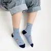 Calcetines infantiles Yishuangshuang, nuevos calcetines de media caña con dibujos de Ultraman para otoño e invierno, algodón peinado, bonitos calcetines de algodón para bebé para niños