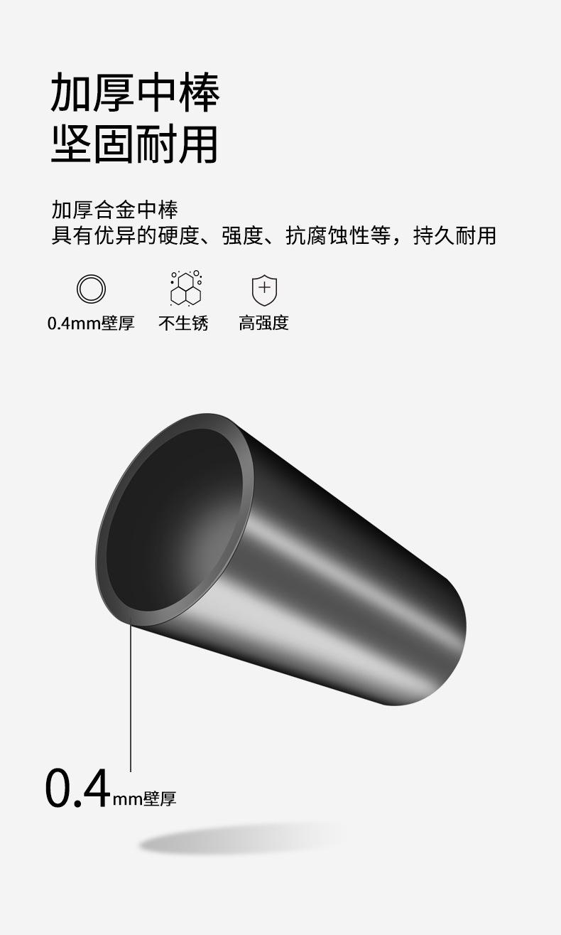 详情页_08.jpg