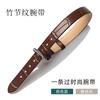 Pulseira de Couro Genuíno, Padrão Crocodilo, Couro Bovino com Padrão de Bambu, uma Pulseira de Joia Dourada, Pulseira de Pulso com Borda para Mulheres