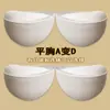 Almohadillas para el pecho extra gruesas de 8 cm, Pechos Pequeños, Lencería Hermosa para la Espalda, Almohadillas Internas de Repuesto Extraíbles, Almohadillas para Sujetador Sexy de Aumento para Pecho Plano
