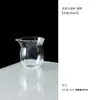 Nuevo Gong Dao Bei de Vidrio Resistente al Calor Hecho a Mano Taza de Separación de Té de Alto Borosilicato Fabricante de Té Uniforme para el Hogar Taza Gong Transparente Corte Limpio