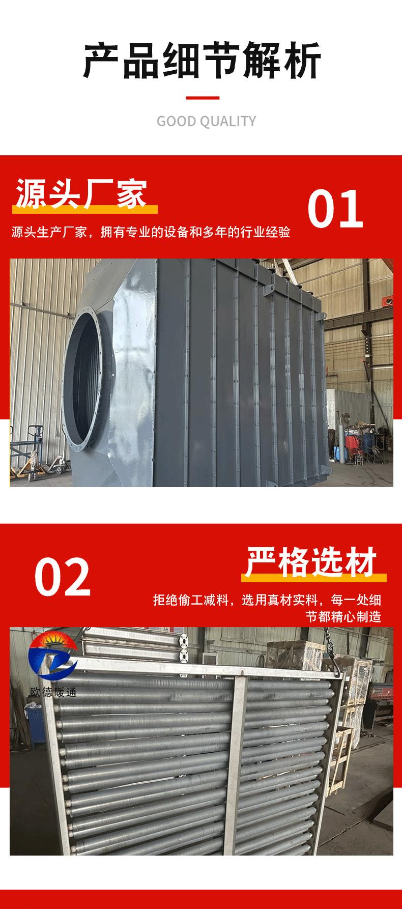 详情_05.png