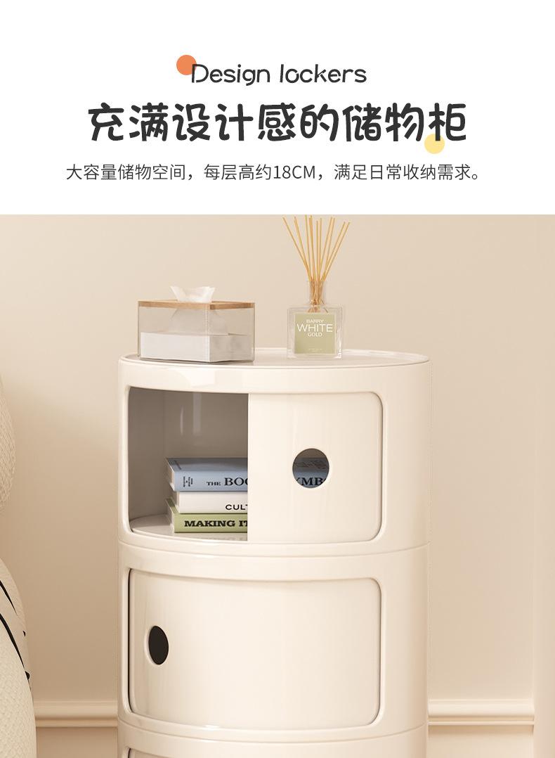 详情-04.jpg