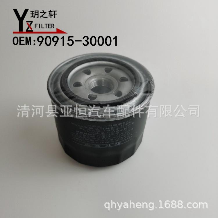 26300-35503 -0