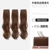 Extensiones de cabello largo y rizado para mujer, borde mejorado tejido a mano, extensiones de cabello invisibles para la parte superior de la cabeza, juego de tres piezas, añade volumen, cabello esponjoso y de aspecto realista