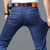 Jeans de Verano para Hombre, Tallas Grandes, Pierna Recta Ancha, Pantalones Largos Sueltos, Pantalones Casuales Elásticos, Transpirables, Cintura Alta, Versátiles