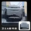 Adecuado para Caja de Almacenamiento para Bolsa Lateral Jietu Traveler/Shanhai T2 con Modelo de Protector Estilo Mecánico Externo