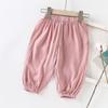 Pantalones Antimosquitos para Niño Verano Bebé Delgados Transpirables para Niños Niñas Algodón Seda de Hielo Estampados Pantalones al Tobillo para Niños Pantalones para Aire Acondicionado