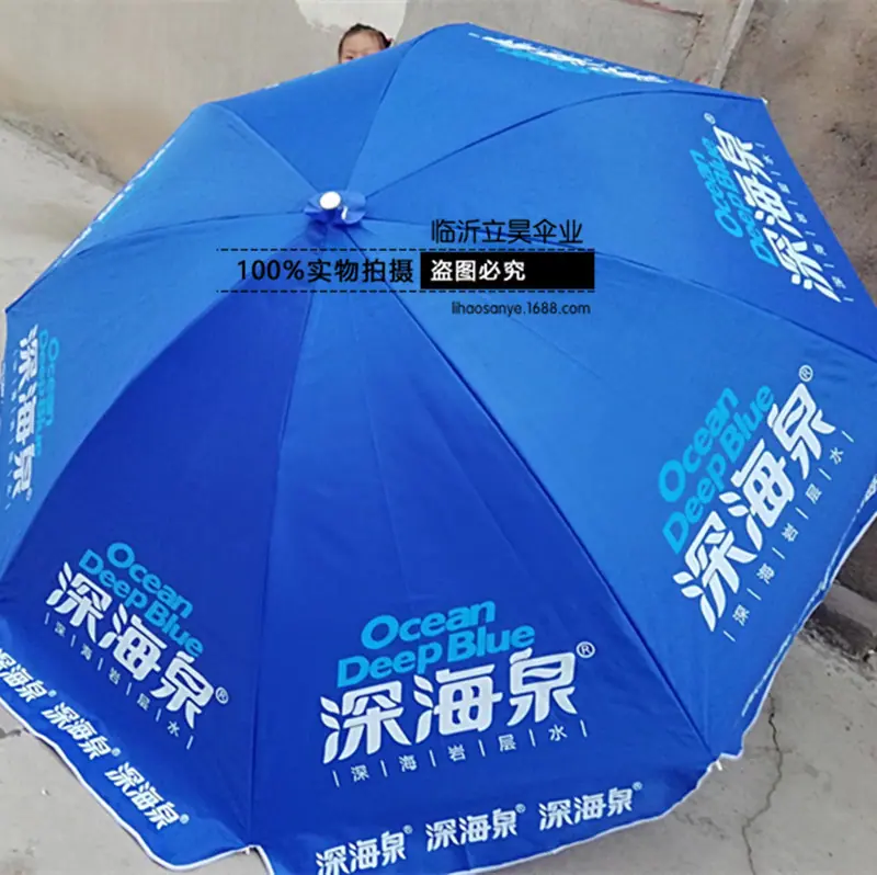QQ图片20200309104502_副本