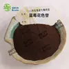 Antocianina de Arándanos 25%, Extracto de Arándano y Otras Antocianinas 5% y 40% Están Disponibles en Stock de Xi'An Ruiying