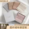 Bolsa de Terciopelo de Microfibra con Solapa, Bolsa para Regalo de Joyería Estilo Sobre, Bolsa con Cordón para Collares y Pendientes, Terciopelo Personalizado