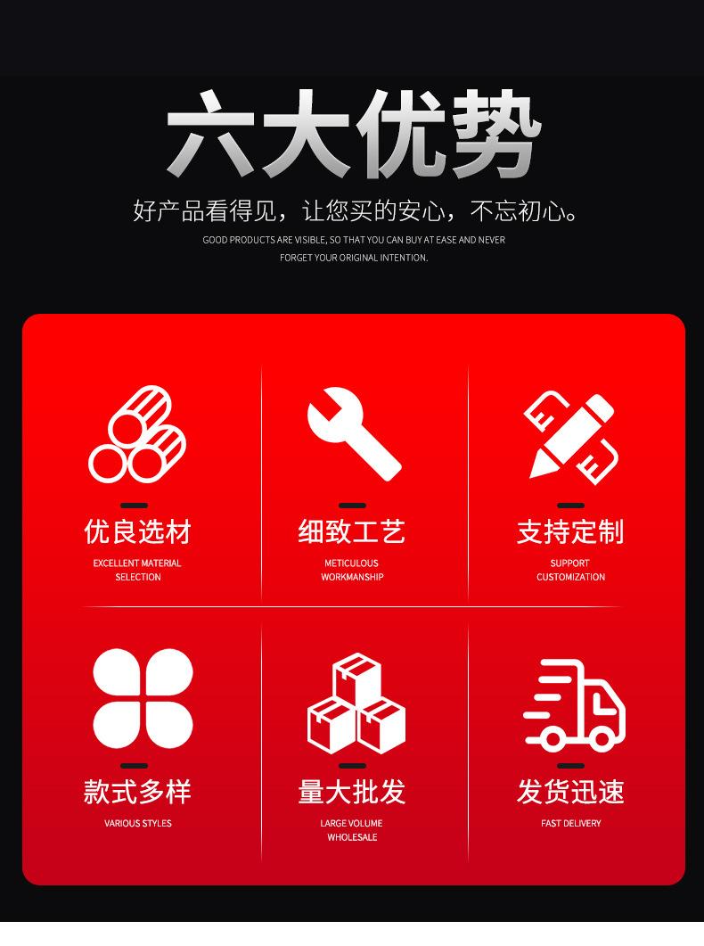 永固详情页_03.jpg