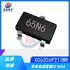 Chip Regulador LDO Original Genuino XC6206P212MR Serigrafía 65N6 2.1V SOT-23 Punto