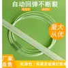 Vareta de fibra de vidro vareta elástica de fibra de vidro vareta de aço com fibra de vidro suporte de tenda suporte de pipa vareta de fibra de vidro tira de plástico
