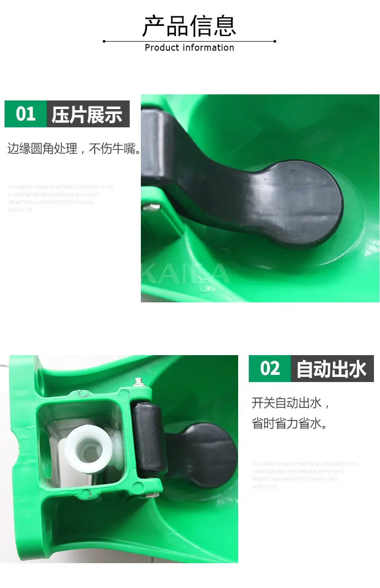 详情_07