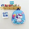 Mochila Escolar Nueva Transfronteriza para Jardín de Infancia Dibujos Animados Estudiantes de Primaria Grados 1-2 Mochila de Caparazón Duro Mochila de Gran Capacidad para Niños