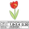 Parches de Tela de Flores Bordadas Autoadhesivas de Lunares, Pequeñas Flores de Ciruelo, Adhesivos Decorativos, Lindos Parches de Flores Pequeñas Multicolor, Respaldo Adhesivo para Planchar