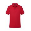 Ropa de trabajo con solapa personalizada, camisa publicitaria, ropa de grupo empresarial, polo personalizado, camisa de verano de manga corta con logotipo impreso bordado