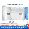 Rollo Pequeño de Columnas de Burbujas de Aire, Rollos de 50m de Columnas Inflables Anticaída para Empaque Express, Rollos de Columnas de Aire Anticolisión para Absorción de Impactos y Resistencia a la Presión
