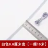 Cuerda Elástica Engrosada en Stock para Ajuste de Talla de Cintura de Pantalones Infantiles, Banda Elástica Plana Delgada Negra de Alta Calidad