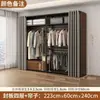 Armario abierto metálico hecho a sí mismo combinación dormitorio vestidor perchero de pie de doble capa perchero para colgar ropa walk-in