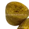 Hilo hueco de hilo de oro con destello explosivo, malla hueca de hilo de oro y plata con agujeros, hilo brillante, hilo para tejer bolsas y sombreros de Oso Violento
