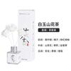 Difusor de Caña con Aceite Esencial de Aromaterapia sin Llama con Aroma a Té para Uso en el Hogar, Fragancia para Dormitorio, Aroma de Alta Gama para Dormitorio, Eliminación de Olores de Baño