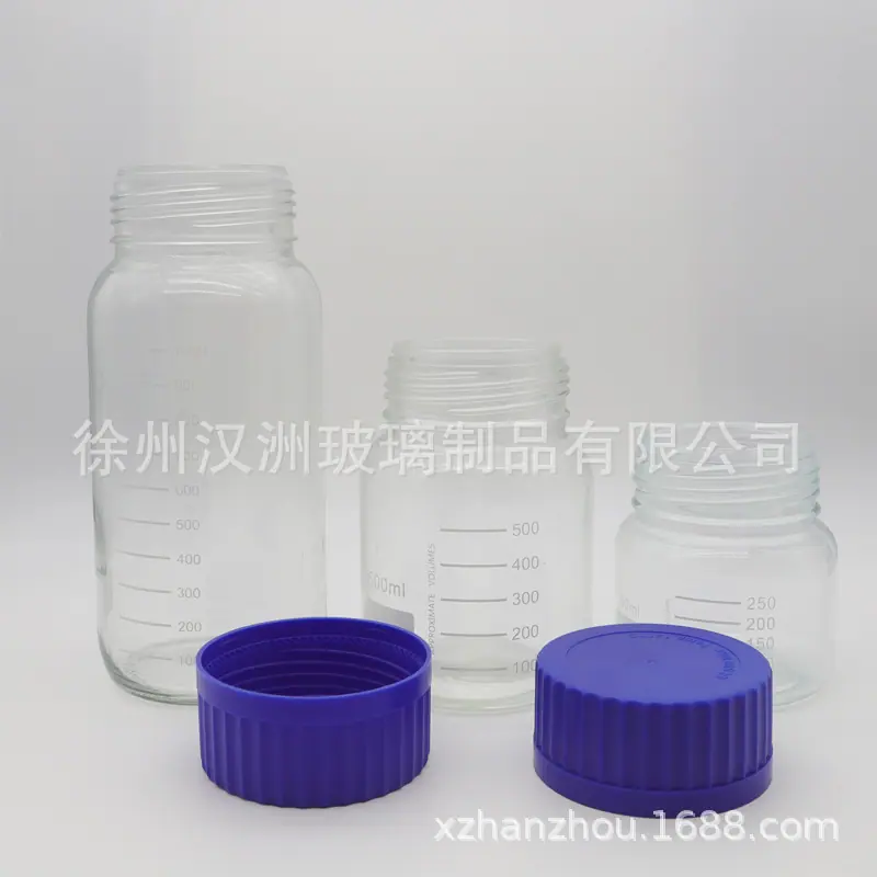 试剂6
