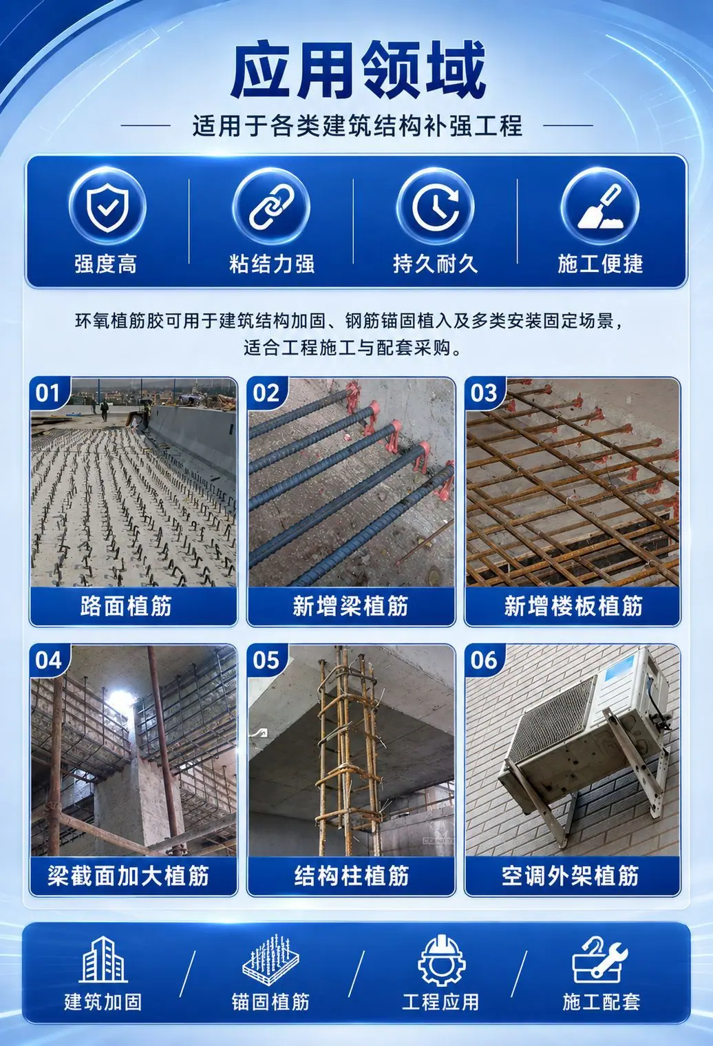 d8a52abd-53ac-425c-8448-1a6176
