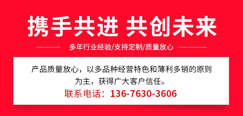 吊秧绳_01