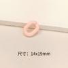 Hebilla de cadena en forma de U mate de 14 x 19 mm