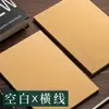 Papel con membrete Papel Kraft retro literario pequeño fresco carta de amor sobre juego de membrete ins estilo chino A4