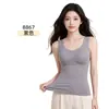 Colete térmico feminino para outono e inverno com bojos embutidos, design push-up, ajuste elástico, forrado com fleece, colete térmico sem costura