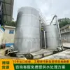 Venda Direta de Fábrica de Hunan Equipamento Integrado de Purificação de Água por Gravidade Estação de Tratamento de Água da Cidade Água de Rio Aço Inoxidável Filtração Totalmente Automática