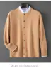 Cárdigan de punto de terciopelo Andy transfronterizo para hombre, cuello redondo, otoño e invierno 2026, suéter de nuevo estilo holgado, chaqueta de punto, casual de negocios