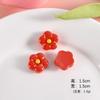 Festivo Año Nuevo objeto pequeño resina accesorios hechos a mano paquete de material diy funda para teléfono móvil pegatinas para refrigerador cuerda para el cabello accesorios para el cabello pegatinas