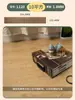 Pegatinas para Piso con Textura de Madera de 10 Piezas Autoadhesivas Engrosadas Resistentes al Desgaste Instalación DIY para Renovación y Transformación de Pisos del Hogar Pisos de Plástico Piedra Alfombrillas para Piso