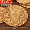 Descanso de Rattan, Descanso de Panela Anti-Escaldante, Descanso de Tigela, Descanso de Mesa de Jantar Resistente a Alta Temperatura, Descanso de Prato, Porta-Copos, Suporte para Bule de Chá, Tecelagem de Caçarola