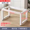 Suportes para Pernas de Mesa, Estrutura de Ferro Forjado para Mesa, Base para Mesa de Jantar, Estrutura Personalizada para Mesa de Computador, Pernas de Metal para Mesa, Suporte para Estrutura de Mesa