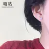 E0573 Pendientes de Plata Pura S999 Riqueza Instantánea para Mujer, Accesorios de Oreja Pequeños y Únicos para el Año del Caballo, Aptos para Orejas Perforadas