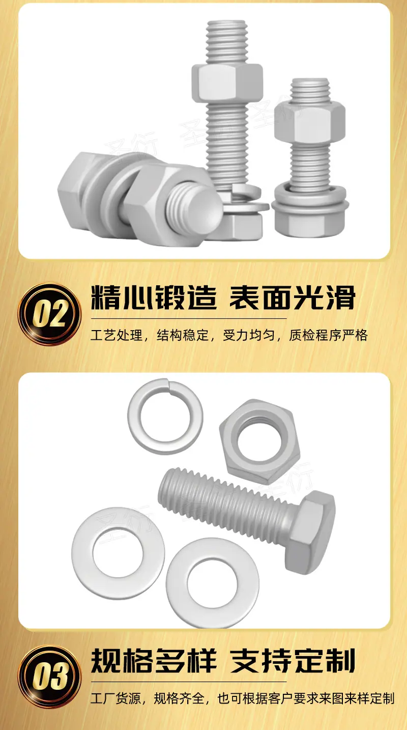 详情_03.jpg